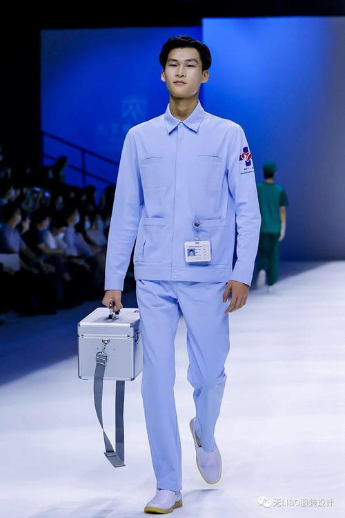 最美逆行者 北京服装学院与迪尚联合发布医护服装设计